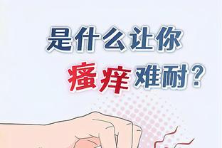 开云电竞app官网下载截图1